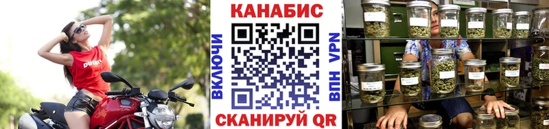 Где купить наркотики Тихвин ГАШИШ  Alpha-PVP  Амфетамин  Каннабис  МЕФ 