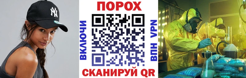 где купить   Тихвин  мориарти какой сайт  АМФЕТАМИН Розовый 