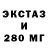 ТГК жижа MarkDek