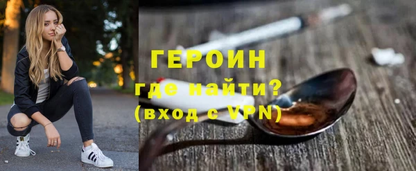 кристаллы Михайлов