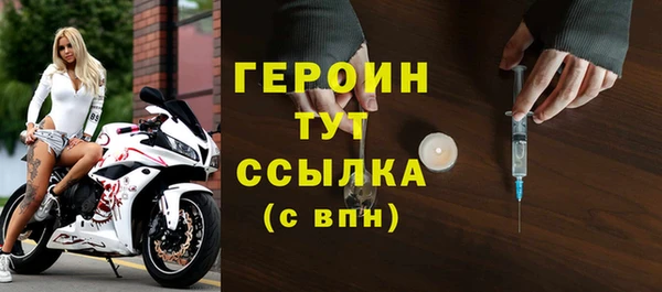 шишки Наволоки