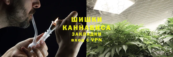 МДМА Михайловка