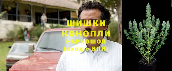 МДМА Михайловка