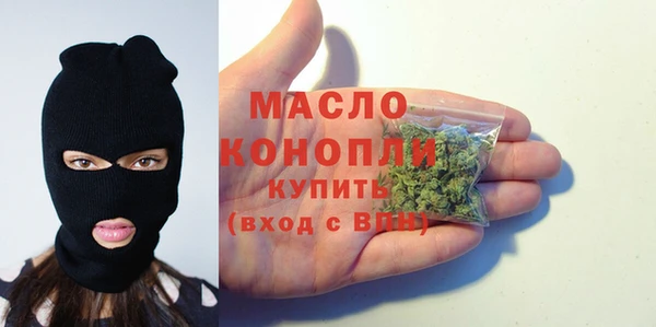 кокс Магас