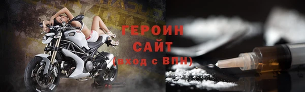 мефедрон Надым