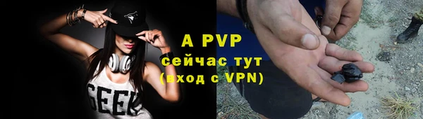 кристаллы Михайлов