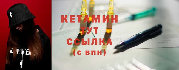 PSILOCYBIN Володарск