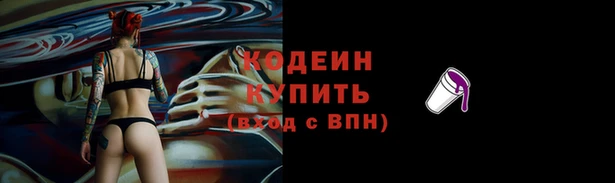 МДМА Михайловка