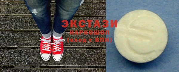 герыч Михайловск