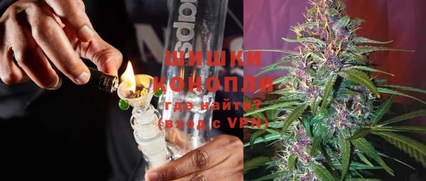 герыч Михайловск