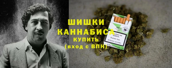 МДМА Михайловка