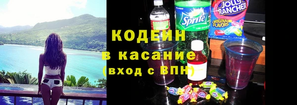 таблы Магадан