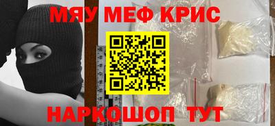 герыч Ипатово