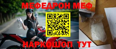 дистиллят марихуана Изобильный