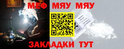 mix Ирбит