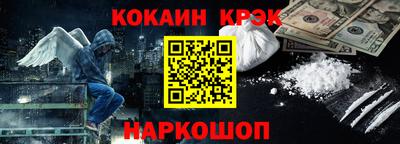 mix Ирбит