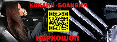 герыч Ипатово