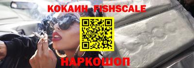mix Ирбит