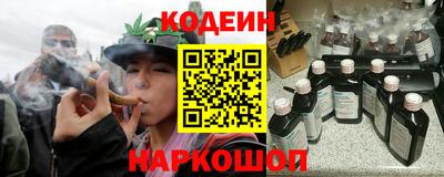 mix Ирбит