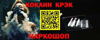 дистиллят марихуана Изобильный