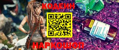 дистиллят марихуана Изобильный