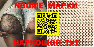 mix Ирбит