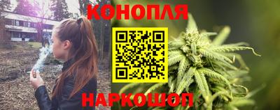 дистиллят марихуана Изобильный