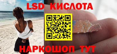 mix Ирбит