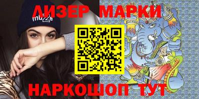 дистиллят марихуана Изобильный