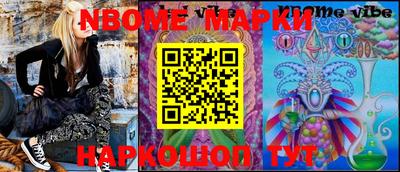 mix Ирбит