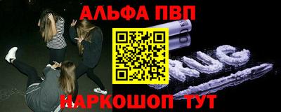 дистиллят марихуана Изобильный