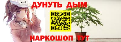 герыч Ипатово