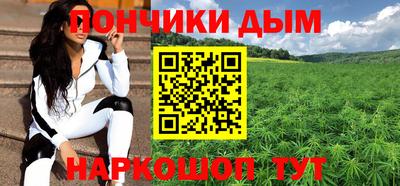 дистиллят марихуана Изобильный
