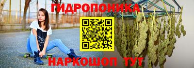 mix Ирбит
