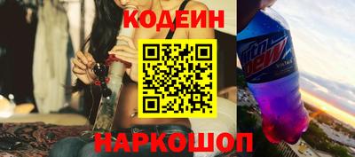 герыч Ипатово