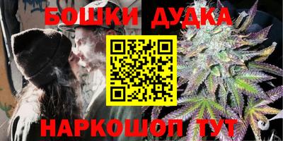COCAINE Коммунар