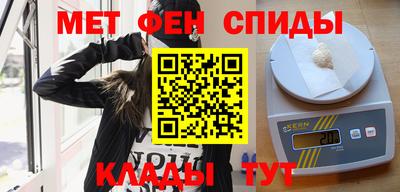 mix Ирбит