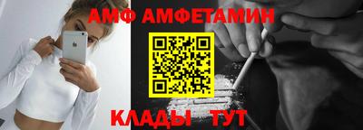дистиллят марихуана Изобильный