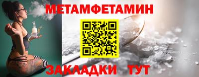 mix Ирбит