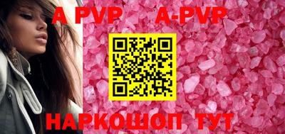 mix Ирбит
