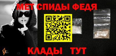 mix Ирбит
