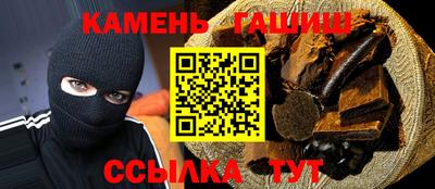 mix Ирбит