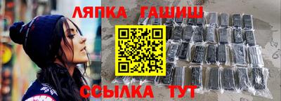 дистиллят марихуана Изобильный