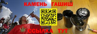 мефедрон мука Конаково