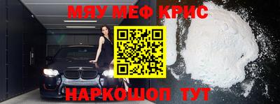 mix Ирбит