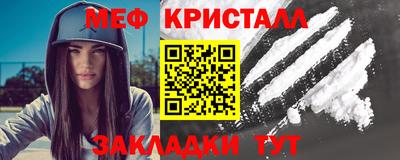 mix Ирбит