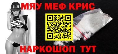 mix Ирбит