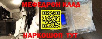 герыч Ипатово