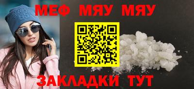 герыч Ипатово