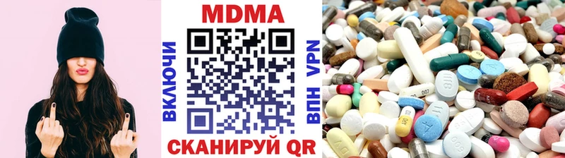 blacksprut как зайти  Тихвин  MDMA молли 